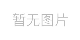 高端辦公家具需具備什么特點(diǎn)？